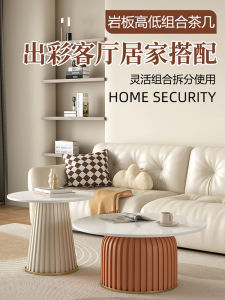 Modern Minimalist Stone Plate Coffee Table Living Room Home 2024 New Arrival Accessible Luxury Fancy European round Combination Tea Table