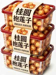 SHANSHENGWEI | Soft Crispy Easy-Open Snack Dried Fruits
