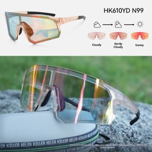 HELEN KELLER | Anti-UV Impact-Resistant Lightweight Sports Sunglasses