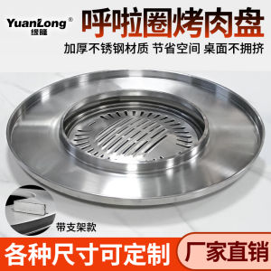 จานหมูย่างรูปวงกลมแบบไมโครไนเซดสแตนเลส เครื่องประดับอาหารแบบวงกลมที่สร้างสรรค์สำหรับร้านขายหมูย่าง