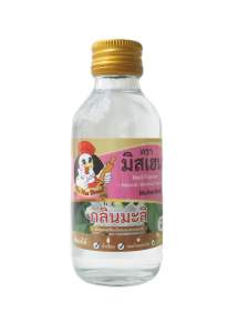 มิสเฮน กลิ่นมะลิ กลิ่นผสมอาหาร สำหรับทำขนมอบ เบเกอรี่ ไอศกรีม เครื่องดื่ม (ส่งตรงจากโรงงงาน)