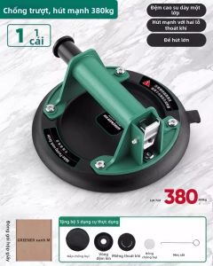 Greener | Cốc Hút Điện Có Lực Bám Mạnh