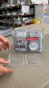 (ชุดละ 2 แพค) กล่องใส TR - 00S (PET) แพคละ 100 ชิ้น ยี่ห้อTC