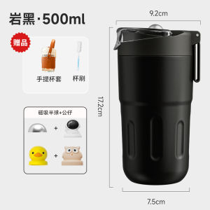 Portable Ceramic Tea Cup Magnetic Absorption Tea Water Separation Insulated Cup with Cover Straw for Daily Use And Gifts