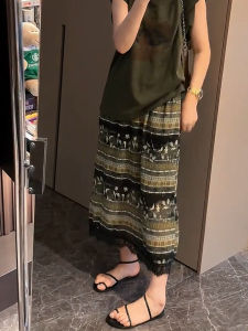 MANMI | Vacation Style Striped Printing A-Line Slimming Dress