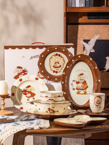 JINGDITAOCI | Stylish New Ceramic Tableware Set