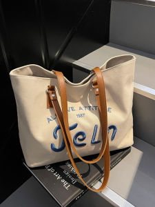 Large Capacity Canvas Tote Bag Embroidered Shopping Shoulder Bag Fashionable Versatile Handbag for Women Commuter Bag