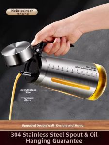 XUNHUAI | Leak Proof Large Capacity Non Stick Oil Bottle