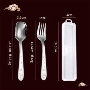 304 Stainless Steel Children Spoon and Fork Set