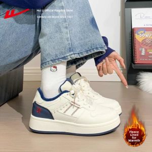 Warrior | Lucky Year Red Casual Skate Shoes