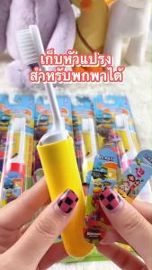 Dr.RAY Gogo Dino Ultra Soft Kids Toothbrush for 6+ Years Manual Anti-Cavity Travel-Friendly with Special Handle Storage