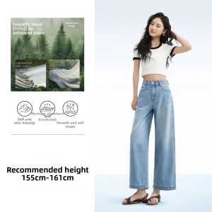 HIPPIE MISS | Petite Hipster Light Color Lightweight Tencel Jeans