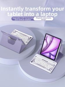 MENGMU | Bluetooth Keyboard Rotate Detachable Tablet Case for iPad 10.9 inch