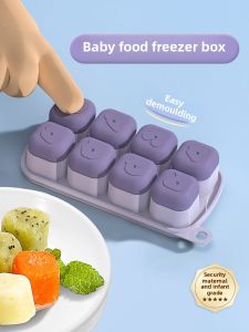 Infant Food Grade Freezing Tray Silicon