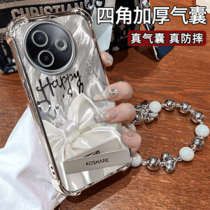 Silicone Phone Case for Vivo Y300PRO Y200i Y100 New Model Y17 Fresh Style Protective Cover with Stand Anti-Fall Full Protection