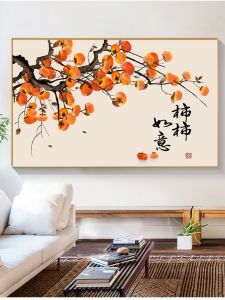 Mùa Thu Đỏ Chín Chín Chữ Thập Thêu Rụng Quả Mọng Màu Đỏ Thêu Bằng Sợi Cotton Thủ Công Phòng Khách Phòng Ngủ Kiểu Trung Quốc Mới