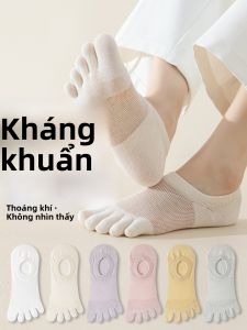 JINGCHI | Tất thể thao chống trượt mỏng mùa hè cho nữ Tất Pilates Tất thuyền chống khuẩn cho yoga và thể dục Tất mỏng chống trượt cho nữ