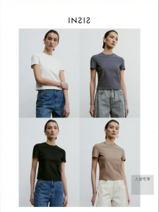 INSIS FEMME | Retro American Style Slim Fit T-shirt