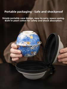 JISU | Creative Portable Tea Set Three-cup Design