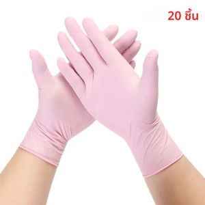 20/50/100PCS สีชมพูถุงมือไนไตรล์ทิ้ง Anti-SLIP สวนถุงมือ Textured Grip ทําความสะอาดทํางานถุงมือป้องกัน
