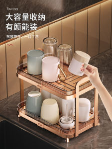Double Layer Cup Holder Rack Tea Cup Storage Shelf Kitchen Living Room Drainage Home Use Tray Desktop Metal Material