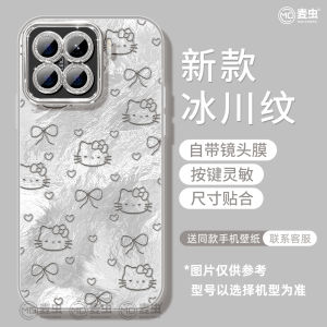 Silicone Phone Case for Xiaomi 15 14 pro 13 Ultra 12 pro 11 Youth Edition Ocean KT Cat Soft Shell Full Cover Protection Womens Style