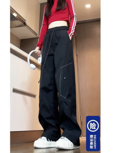 Quần Leo Núi Ngoài Trời Thường Ngày Cho Nữ Mùa Hè Mỏng Thoáng Khí Rộng Rãi Có Dây Rút Quần Leo Núi Công Sở Chống Thấm Nước