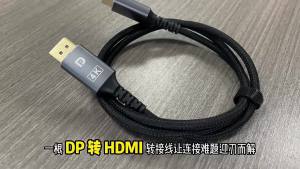 DisplayPort to HDMI Compatible Cable 4K 30Hz DP to HD Adapter Display Port Video Audio For PC Laptops TV Box Projector PS4