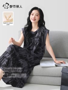 Padded Cotton Sleeveless Loose Sleepwear Dress