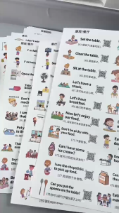 家庭情景英语口语贴纸（单词短句360贴）Combo of 360 stickers to quickly remember vocabulary learn English and Chinese (with scan QR CODE)