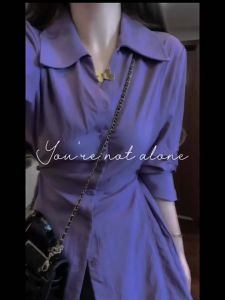 CHANGTONG | Stylish and Chic Purple Shirt and Pleated Skirt Set