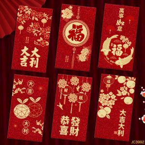 Creative Red Envelope Chinese Style Traditional New Year Festive Thickened Version High End Customizable Lucky Money Seal