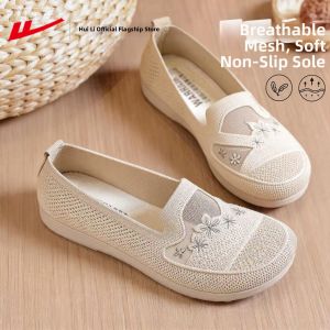 Warrior | Summer Lightweight Easy-on Slip-on Cloth Shoes