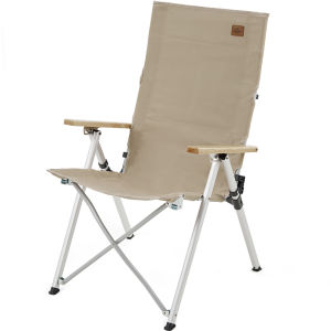 NatureHike | Portable Folding Lounge Chair Aluminum
