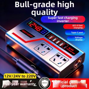 JOYCS | Vehicle DC 12V/24V to AC 220V Inverter Fast Charging Power Adapter with Multiple Outlets