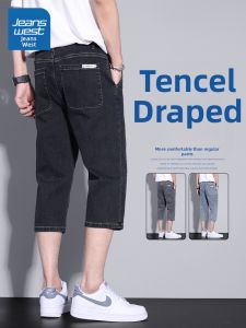 Jeanswest | Black Tencel Straight Mens Capri Jeans Stretch