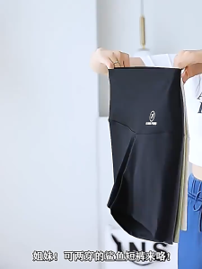 M&S Shark Pants Womens Summer Thin High Waist Waist Tight Hip Lifting Large Yoga Barbie Anti Light Base Safety Shorts