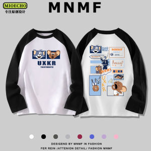 Pure Cotton Long Sleeve T-Shirt for Boys Cartoon Cat And Mouse Print Base Layer Top Spring Autumn New Arrival Casual Loose Fit