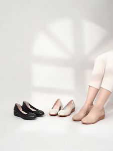 Breathable Cutout Low Wedge Work Shoes for Women