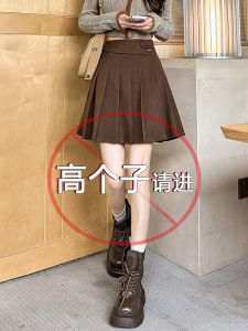 High Waist Asymmetrical Thickened Woolen Plaid Half-length Skirt Womens Autumn Winter A-line Long Skirts for Tall Women