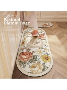 MOLORE | Water Absorbent Easy-clean Waterproof Greaseproof Diatomite Soft Non-slip Door Mat