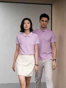 Simple drifit polo shirt formal clothing apparel mens suit polo shirt many colors available