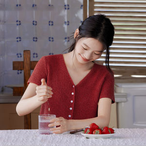Hotwind | V-Neck Sleeveless Cardigan Sweater