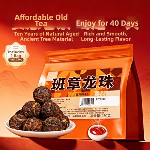 Aged 10+ Years Pu-erh Tea from Ancient Trees