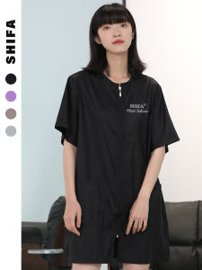 Waterproof Hairdressing Apron Short Sleeve Assistant Uniform Non-stick Hair Salon Work Clothes Stylist Cover up Apron