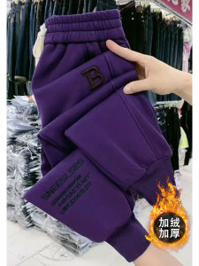 Womens Harem Pants Autumn Winter Fleece Lined Cuffed Straight Leg Casual Sports Trousers Windproof High Waist Long Pants