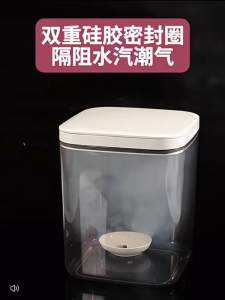 💟SOLUTION65💟 5.6L/11L Rice Storage Box Insect Moisture Proof Rice Container Sealed Grain Storage Box Pet Food Container Rice Container with Lid / Airtight Rice Storage Container/ Airtight Storage Box / Airtight Pet Food Storage Container
