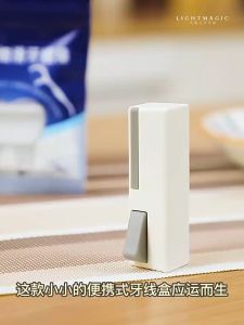 Dental Floss Storage Box Portable Dental Floss Holder Automatic Reusable Toothpick Teeth Cleaning Toothpick Easy