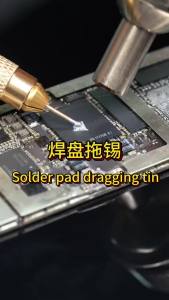 Lanrui M24 Red Copper Soldering Wick Needle Desoldering Braid Tool for Phone Motherboard Repair Battery Connector Solder Removal
