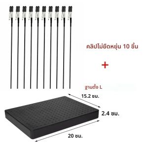 ชุดภาพวาดขาตั้งฐาน 10pcs โลหะคลิปจระเข้แบบยืดหยุ่นสําหรับ GUNDAM Scale ชุดเครื่องมือทํา Airbrush Crafting DIY